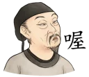 [sticker](media:AAQFABPzw78yAATKTQRDanVmtWocAAIC@telegram)