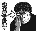 [sticker](media:AAQFABQ02zIABG66QD6lnFXrOwsAAgI@telegram)