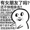 [sticker](media:AAQFABQSyjIABCtHJTt35eHCnA8AAgI@telegram)