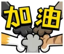 [sticker](media:AAQFABQivjIABAVzNkkWXBsnEB8AAgI@telegram)