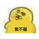 [sticker](media:AAQFABQt3jIABEhSwmQf8IV3DygAAgI@telegram)