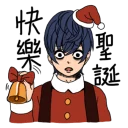 [sticker](media:AAQFABRT0DIABE7aBbCU3uHqB0AAAgI@telegram)