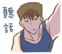 [sticker](media:AAQFABRwyjIABBBJDAM3UA30MjEAAgI@telegram)