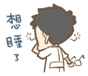 [sticker](media:AAQFABRwyjIABE3Z_Rbpru4oMDEAAgI@telegram)