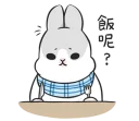 [sticker](media:AAQFABSNvzIABCL1MwEYfzFGMg0AAgI@telegram)