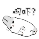 [sticker](media:AAQFABSSyjIABPtuuuZ7LvpAYhgAAgI@telegram)