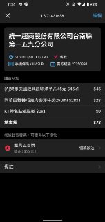 [photo](media:AgACAgEAAx0CPZbPgAABF-gQYK8uoZSFxxBF5xC_RT3Tmx4w0tQAAgKpMRvpxHBFB5oQRc6jlt1a7OtLFwADAQADAgADbQAD4tQBAAEfBA@telegram)