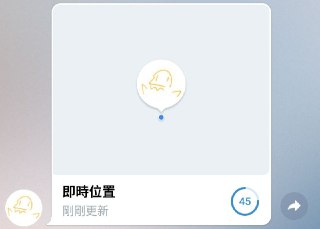 [photo](media:AgACAgEAAx0CPZbPgAABF2XUYIFHOR6lUAxgtV6ZokQX_SmiWWwAAmypMRsekAhEcqoKnSnZx5bn_xZNFwADAQADAgADbQAD1icAAh8E@telegram)