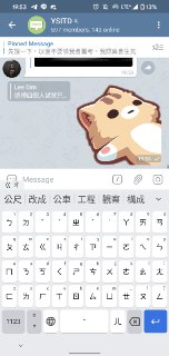 [photo](media:AgACAgEAAx0CPZbPgAABF3eHYIaptaDdqWyFN8b9JP2RK9E3-b4AAlipMRu65zlEYbXUA2-fuSLVNSNNFwADAQADAgADbQADdjgAAh8E@telegram)