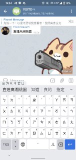 [photo](media:AgACAgEAAx0CPZbPgAABF3eKYIaqFd2-vfpNtTYeusMey8zu_wcAAlmpMRu65zlEEvd3ruyju-wNF3ZKFwADAQADAgADbQADPH8DAAEfBA@telegram)