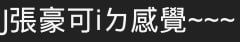 [photo](media:AgACAgEAAx0CPZbPgAABF46eYI_yy-y_flQ1wC8fKUF6v3cjAAF2AAKUqTEbe8WARIZws7SNJDzQNF6tSxcAAwEAAwIAA20AA-luAQABHwQ@telegram)
