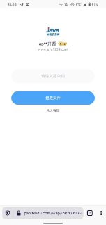 [photo](media:AgACAgEAAx0CPZbPgAABF49qYJAAAcCek7Dz8PH1-QQMpgtN_q2-AAKaqTEbe8WARLtvRx_euFA_B08pTRcAAwEAAwIAA20AA2FKAAIfBA@telegram)