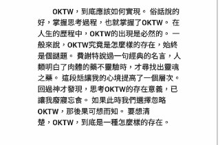 [photo](media:AgACAgEAAx0CPZbPgAABFGlxXl6SY0cz1uEFW18AAfFM-tAIkEZ2AAJaqDEb_c_xRsMHDstQ306Z97FuBgAEAQADAgADbQAD8JwBAAEYBA@telegram)