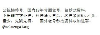[photo](media:AgACAgEAAx0CPZbPgAABFM8RXrT25ONzvdPoaD7LrelW5wtgt9IAAqmoMRtqJqFFNkNOfZFPTFmY-GsGAAQBAAMCAANtAAPtpAMAARkE@telegram)