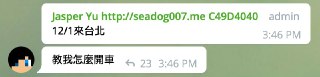 [photo](media:AgACAgEAAx0CPZbPgAABFbrLX7TSKXTQssmHoHGqDKDvbG8r37sAAr2oMRuENahFkCnmzxcD53KC8oFJFwADAQADAgADbQADG0ACAAEeBA@telegram)