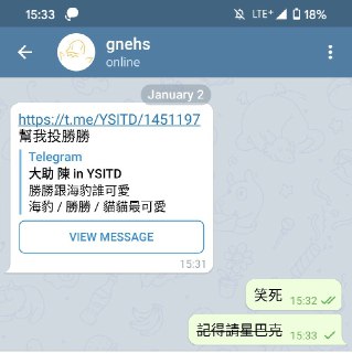 [photo](media:AgACAgEAAx0CPZbPgAABFiTSX_AiLlWQZvFdd0yOKJDeIFNWPrQAAn2pMRsNk4BH_8wZHQskCCZpYsJKFwADAQADAgADbQADFFAAAh4E@telegram)