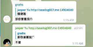 [photo](media:AgACAgEAAx0CPZbPgAABFlTRYBbmG_9c-NY03bJFJC5tbX0a_UMAAgWpMRtiGrlEzqyMdEfaiZl4jfNLFwADAQADAgADbQAD3AwAAh4E@telegram)