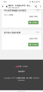 [photo](media:AgACAgEAAx0CPZbPgAABFnmxYCdeuPIEUfC0jiHXuPSqxpzJf7oAAv2pMRuiWzlFXQ99uwf16ndFeipMFwADAQADAgADbQADy7IAAh4E@telegram)
