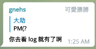 [photo](media:AgACAgEAAx0CPZbPgAABFosnYC6jKUWauqwfwjeXbov9-Bll5KEAAnapMRvQiHlFM9l5loNdwh_2YMJKFwADAQADAgADbQADtmcBAAEeBA@telegram)