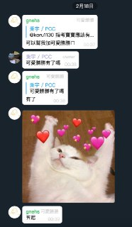 [photo](media:AgACAgEAAx0CPZbPgAABFpL1YDTyeLEswt0aTRa40fSaaw1KzlwAAmqpMRuheKlFMq7VFTEr7vSmCXNKFwADAQADAgADbQAD850CAAEeBA@telegram)