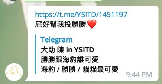 [photo](media:AgACAgEAAx0CPZbPgAABFpNgYDUGxW2dJY9yt45TBtFqBOsFKXgAAmupMRuheKlFf8FUler2f6k_7etLFwADAQADAgADbQADD3EAAh4E@telegram)