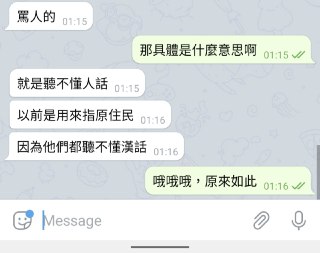 [photo](media:AgACAgEAAx0CPZbPgAABFqRPYDp-cmRmFUugWSInj0yoK_lZN5kAAtKqMRv1ZNhFD32G9oImD7WknhIwAAQBAAMCAANtAANTGwYAAR4E@telegram)