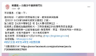 [photo](media:AgACAgEAAx0CPZbPgAABFruOYEIEsvh3VDVTAAG39Av2iHdLYtW0AAIiqTEbcp8RRg55U_BkLeZopwHKShcAAwEAAwIAA20AAzGbAQABHgQ@telegram)