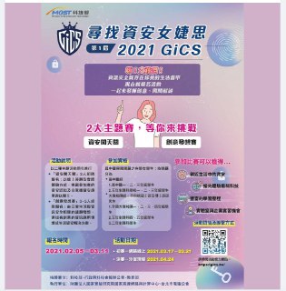 [photo](media:AgACAgEAAx0CPZbPgAABFruTYEIFAAExNMgbQMPlFhcv6qjJWwtVAAIjqTEbcp8RRsxk9Mfey2ASa8ioSxcAAwEAAwIAA20AAxycAAIeBA@telegram)