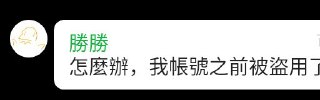 [photo](media:AgACAgEAAx0CPZbPgAABFsEaYESzN3HQbAH2YXecp4S7-a_UmJ8AAtqoMRvOVSlGa2n2QsyoMGgzX8JKFwADAQADAgADbQADZK8BAAEeBA@telegram)