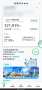 [photo](media:AgACAgEAAx0CPZbPgAABGPE4YdPc_2wZ5W5ReFVNwivFvXiEZd0AAgyqMRvG5KFGRCiKZjdAoqQBAAMCAANzAAMjBA@telegram)
