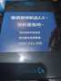 [photo](media:AgACAgEAAx0CPZbPgAABGQRwYe-zz8ieX0InpiufElJzfo8vEwADwKkxG4djgUcd6MBa8VaMRQEAAwIAA3MAAyME@telegram)