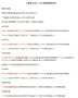 [photo](media:AgACAgEAAx0CPZbPgAABGQw3Yf64yOH8p1i2mWqscUrpjP4xf-UAAuypMRsq2flH66OsYbInHt0BAAMCAANzAAMjBA@telegram)