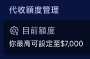[photo](media:AgACAgEAAx0CPZbPgAABGldrZT-XH1glGHx7AnWGhrxx4t5Spy4AAlCsMRvARgFGD8WJDZjCls4BAAMCAANzAAMwBA@telegram)