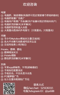 [photo](media:AgACAgEAAx0CPcjx6AACi3dfC8tAzUAMtNRtCwVFT0Ss_RV_SwACwqgxG36wYUQYpi-7dK8g-066bgYABAEAAwIAA20AA1jAAwABGgQ@telegram)
