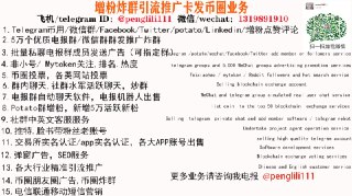 [photo](media:AgACAgEAAx0CPcjx6AACi3xfDFDQG62ZoXiKsd9apWfTU7T7oQACR6gxG8uhaEQxy16WA8FGyJA9AAFJFwADAQADAgADbQADmakAAhoE@telegram)