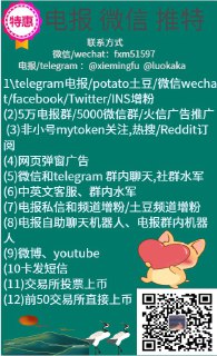 [photo](media:AgACAgEAAx0CPcjx6AACi6VfEVkBLv98QPy7q0Vur7rV5Uc_sgACfKgxGzWSiEQ6smFAjhD2lLWxbgYABAEAAwIAA20AAzLXAwABGgQ@telegram)