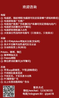[photo](media:AgACAgEAAx0CPcjx6AACi75fFPuetaKALClpjLksF-2p-PeP4AACs6gxG0i9qEQ37ZXmn0eZRfrBbgYABAEAAwIAA20AAynYAwABGgQ@telegram)