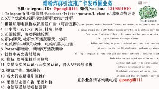 [photo](media:AgACAgEAAx0CPcjx6AACi8RfFWf_07q0LwABli2WMg9CVQfHkxAAAruoMRtIvahEH0VB-0EUvBRbqRIwAAQBAAMCAANtAAO4nQEAARoE@telegram)