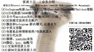 [photo](media:AgACAgEAAx0CPcjx6AACiFtenVTTLeTKuNrODA92dAABNg12oI0AApuoMRtOselEKxT9yuOzUIL2mxIwAAQBAAMCAANtAAMsHwACGAQ@telegram)