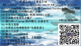 [photo](media:AgACAgEAAx0CPcjx6AACiNJetRG9aZaRnBXk4aNqqV612uoXHQACIakxGyHHqUU3eiV6wa7zO1H4awYABAEAAwIAA20AAwOoAwABGQQ@telegram)