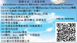 [photo](media:AgACAgEAAx0CPcjx6AACiP5evPhBRgToYS6JVWYAAQ0SyKmNKhwAAp-oMRtnB-hF7v4TXStNOD_k6msGAAQBAAMCAANtAAO24wMAARkE@telegram)