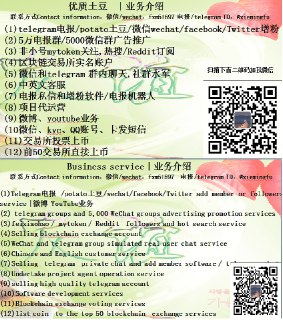 [photo](media:AgACAgEAAx0CPcjx6AACiRVewgZJoxJbjBXV1wvyK1cVSFUyqAACd6kxGzwCEUbBmcY7CM6-Axn5awYABAEAAwIAA20AA0LaAwABGQQ@telegram)