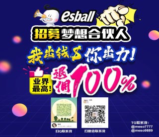 [photo](media:AgACAgEAAx0CPcjx6AACiSJew5WnXkTy9N_JJqXyEE1dmB5jtQACl6gxG0-EEUYHuLwdenuCEpriawYABAEAAwIAA20AA8b3AwABGQQ@telegram)