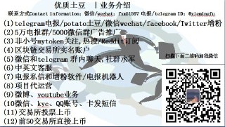 [photo](media:AgACAgEAAx0CPcjx6AACiT1ex4Kc73jFZha5nmDC0kXmd2aawAACT6gxGyClOUa24_KEhjKqfi2kEjAABAEAAwIAA20AAzujAAIZBA@telegram)