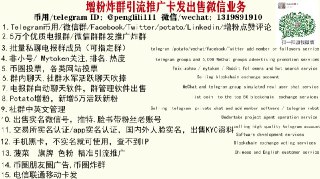 [photo](media:AgACAgEAAx0CPcjx6AACiTJexPp_2QuoHZZldjCatlpBGQu9UgACZKgxG-f-KUZTaDoX2IL1Kc-4bgYABAEAAwIAA20AA4_JAgABGQQ@telegram)
