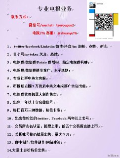[photo](media:AgACAgEAAx0CPcjx6AACiTZexev0FfqQle2nAjWzGzfXXN0atgACYagxG3wNMUZqDZv81kxiBnbfbgYABAEAAwIAA20AA3U2AgABGQQ@telegram)