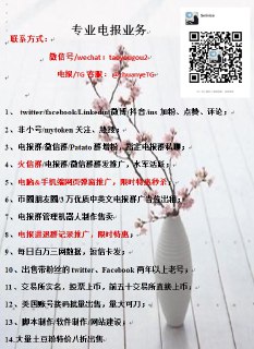 [photo](media:AgACAgEAAx0CPcjx6AACi_ZfG50X2nfK1GGUlnQJsIbWBgOFzwACDaoxG-P04UTd3cvDbER6uEHBbgYABAEAAwIAA20AAwvvAwABGgQ@telegram)
