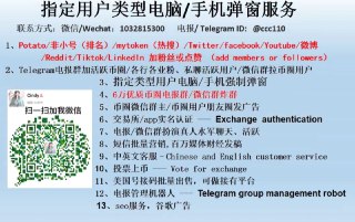 [photo](media:AgACAgEAAx0CPcjx6AACi_lfG_SpYYP-C2iLXkkhP_7Bwcm-ywACIqkxG9sc4UTAl1Byk9MMcKruawYABAEAAwIAA20AA9YKBQABGgQ@telegram)