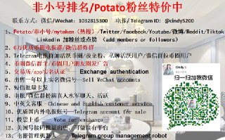 [photo](media:AgACAgEAAx0CPcjx6AACieNe4eZdh_7IAAHte8XkmjMY4fAUsQADhagxG_3gEEe0B9XBuRvTVRidEjAABAEAAwIAA20AA2zyAAIaBA@telegram)