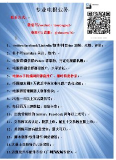 [photo](media:AgACAgEAAx0CPcjx6AACihte6ck22tG6ZSrf59R89pWa6BEnsgACqagxG3KOSUenzZODmz4PBGa5bgYABAEAAwIAA20AA1pFAwABGgQ@telegram)